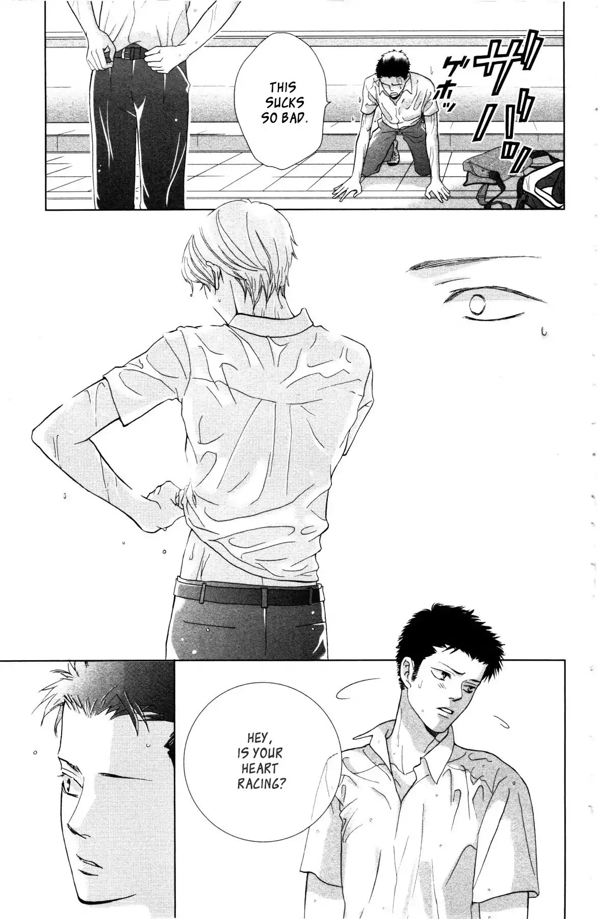 Ouji-sama ni wa Doku ga Aru. Chapter 2 page 32 - Chapter 2: Souta-kun Vs Tani-kun
