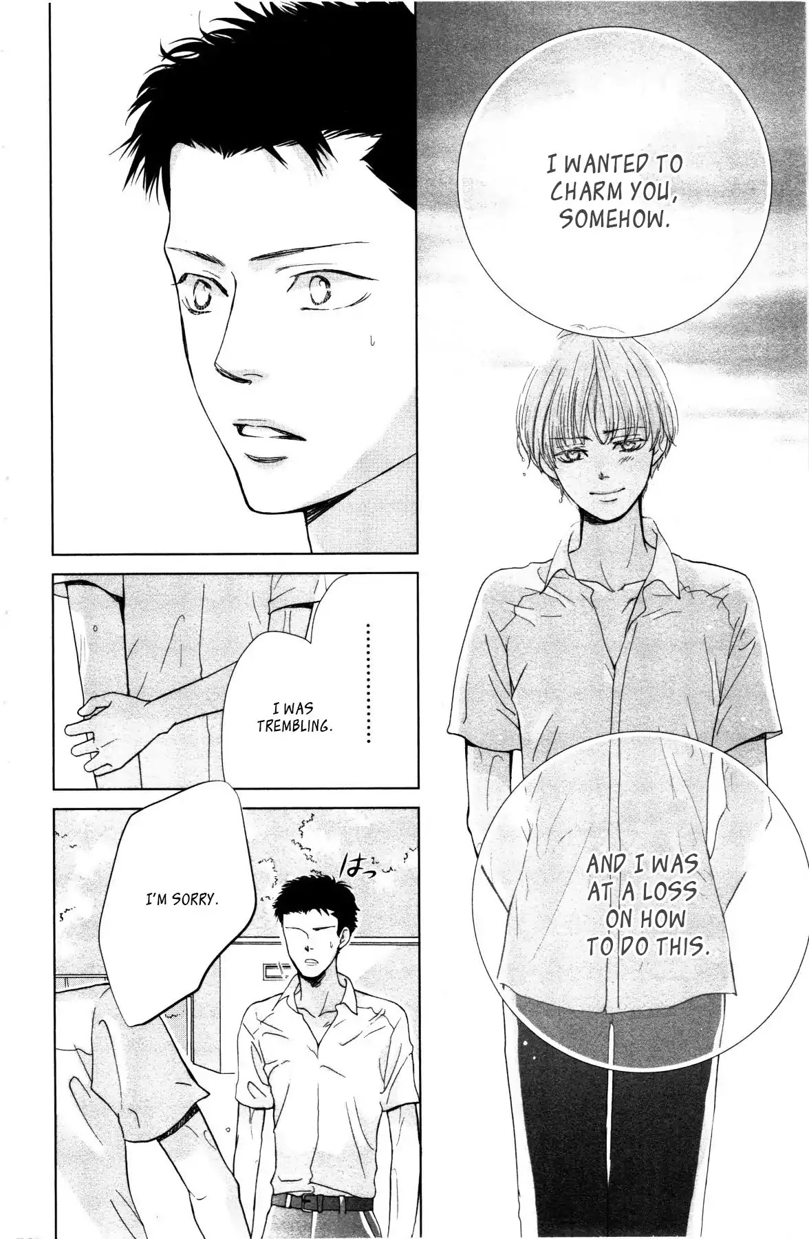 Ouji-sama ni wa Doku ga Aru. Chapter 2 page 35 - Chapter 2: Souta-kun Vs Tani-kun