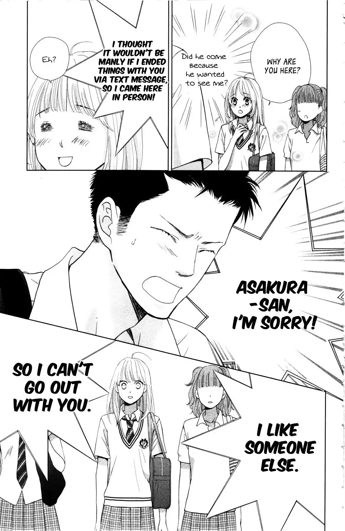 Ouji-sama ni wa Doku ga Aru. Chapter 2 page 40 - Chapter 2: Souta-kun Vs Tani-kun