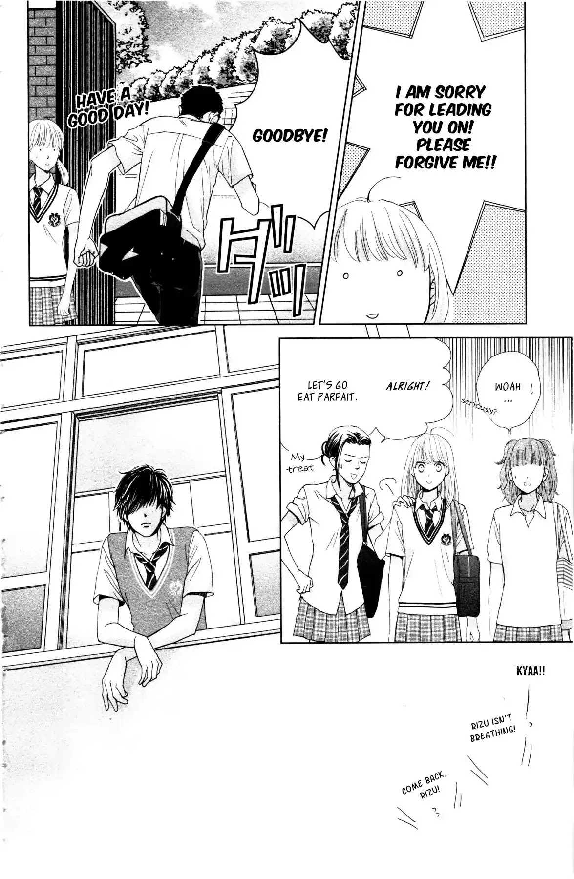 Ouji-sama ni wa Doku ga Aru. Chapter 2 page 41 - Chapter 2: Souta-kun Vs Tani-kun