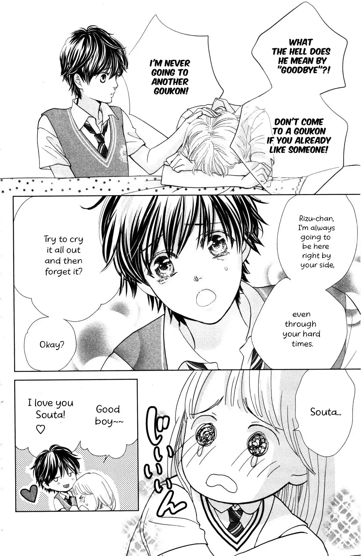 Ouji-sama ni wa Doku ga Aru. Chapter 2 page 43 - Chapter 2: Souta-kun Vs Tani-kun