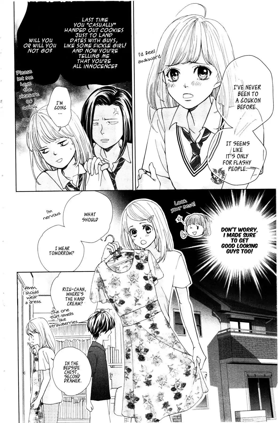 Ouji-sama ni wa Doku ga Aru. Chapter 2 page 7 - Chapter 2: Souta-kun Vs Tani-kun