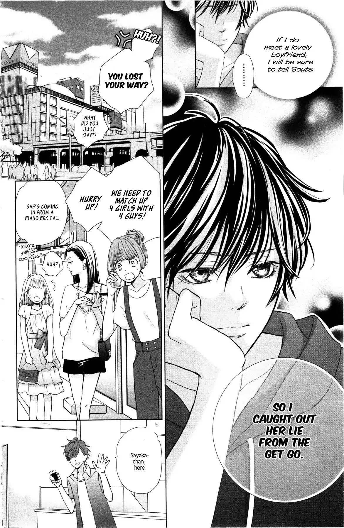 Ouji-sama ni wa Doku ga Aru. Chapter 2 page 9 - Chapter 2: Souta-kun Vs Tani-kun