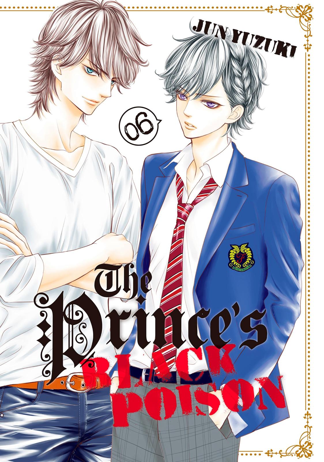 Ouji-sama ni wa Doku ga Aru. Chapter 20 page 1 - Chapter 20
