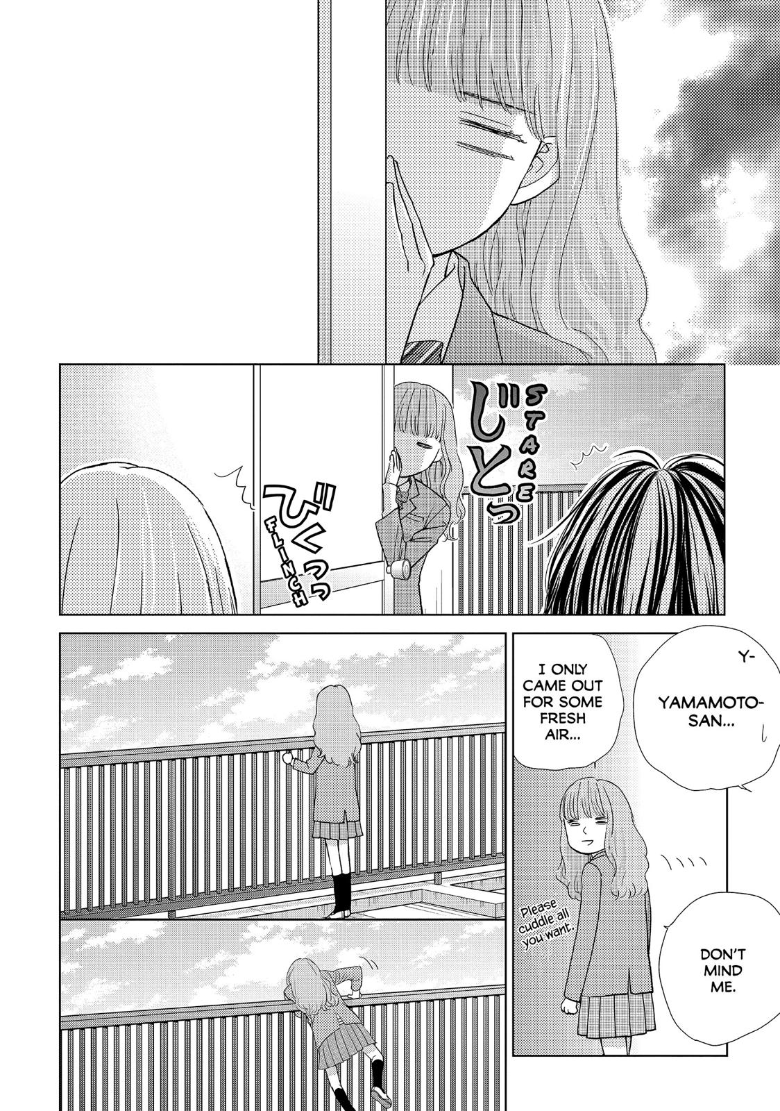 Ouji-sama ni wa Doku ga Aru. Chapter 20 page 10 - Chapter 20