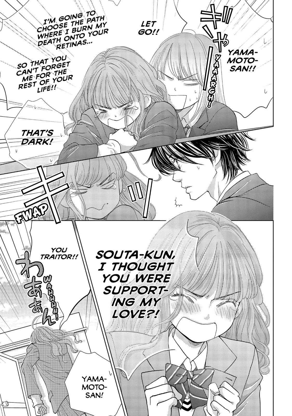 Ouji-sama ni wa Doku ga Aru. Chapter 20 page 11 - Chapter 20