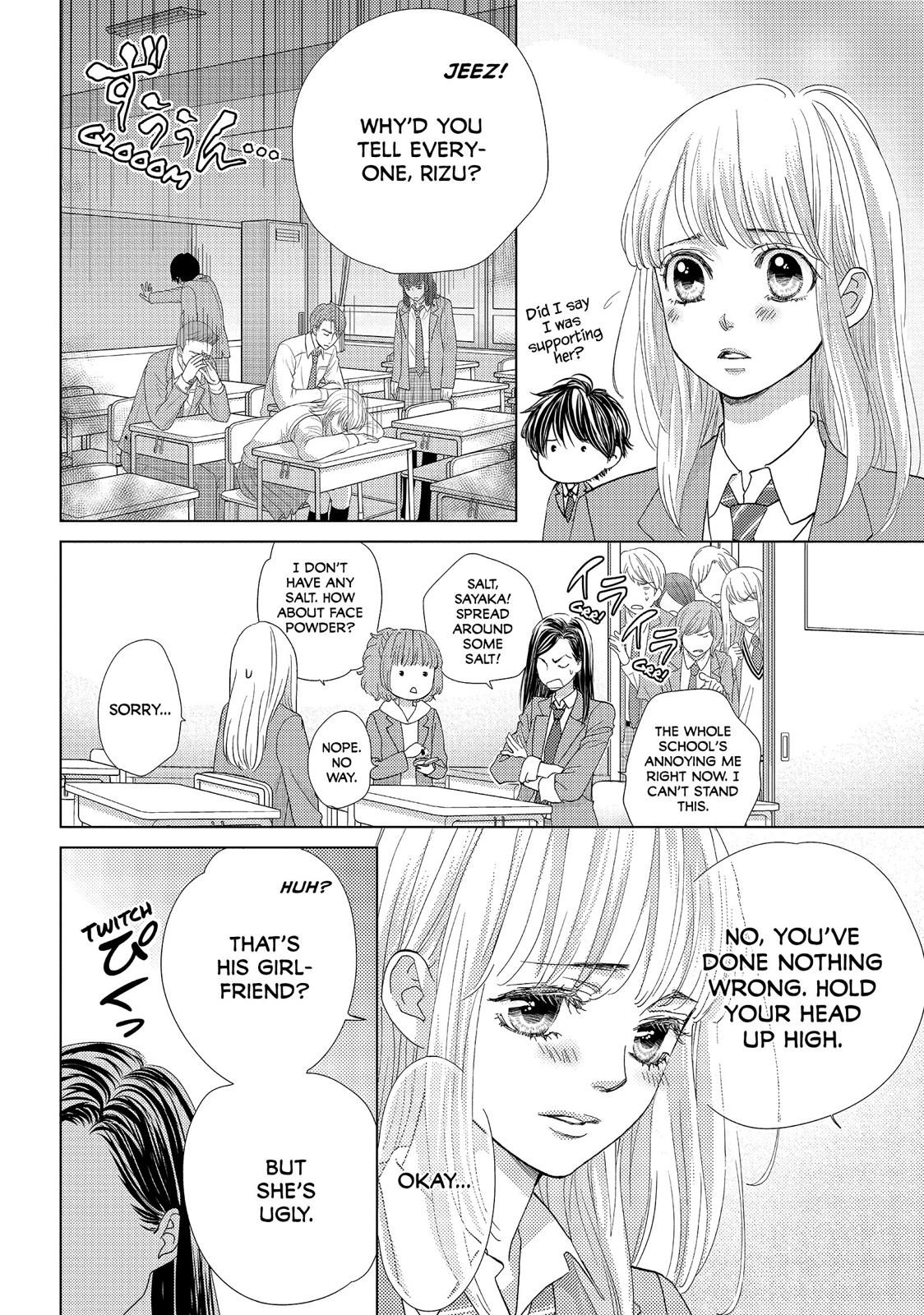 Ouji-sama ni wa Doku ga Aru. Chapter 20 page 12 - Chapter 20