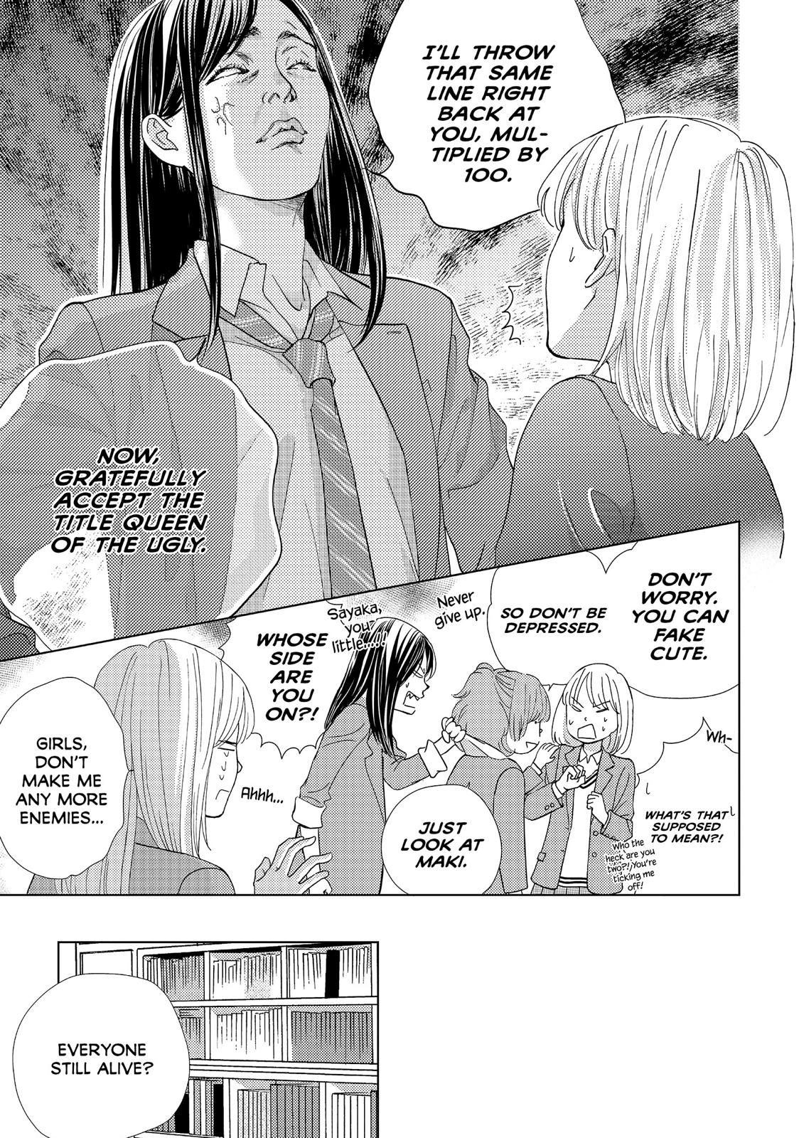 Ouji-sama ni wa Doku ga Aru. Chapter 20 page 13 - Chapter 20