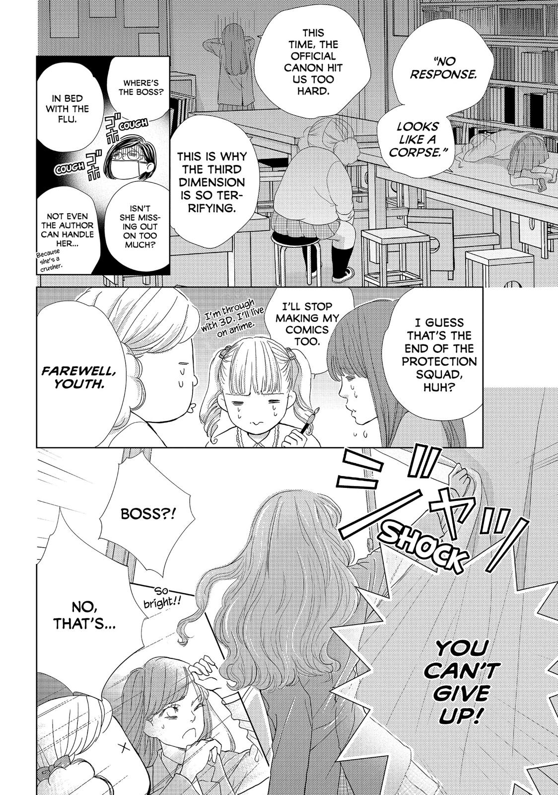 Ouji-sama ni wa Doku ga Aru. Chapter 20 page 14 - Chapter 20