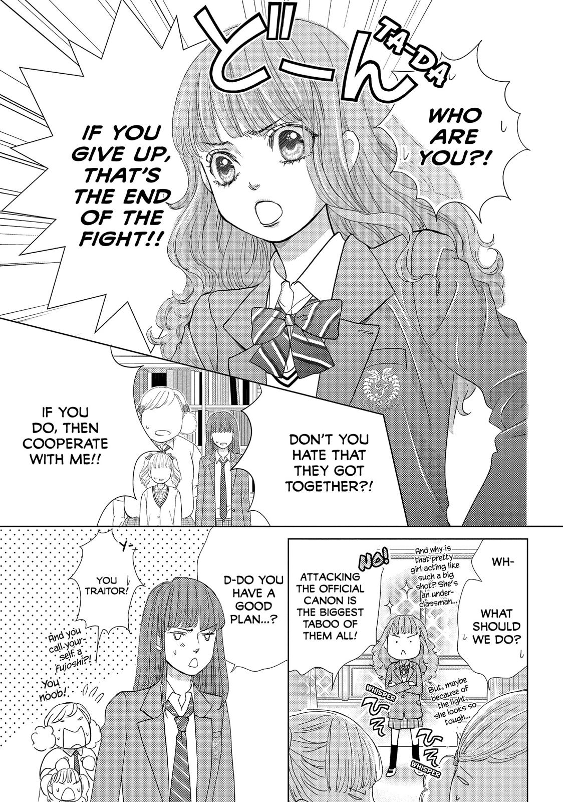 Ouji-sama ni wa Doku ga Aru. Chapter 20 page 15 - Chapter 20