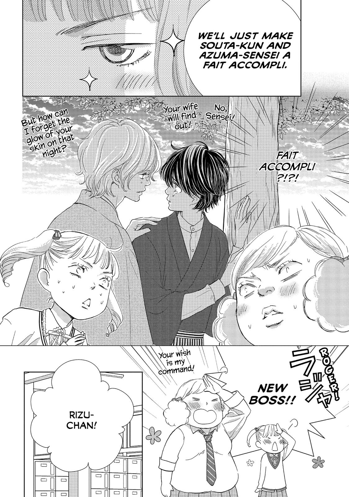 Ouji-sama ni wa Doku ga Aru. Chapter 20 page 16 - Chapter 20