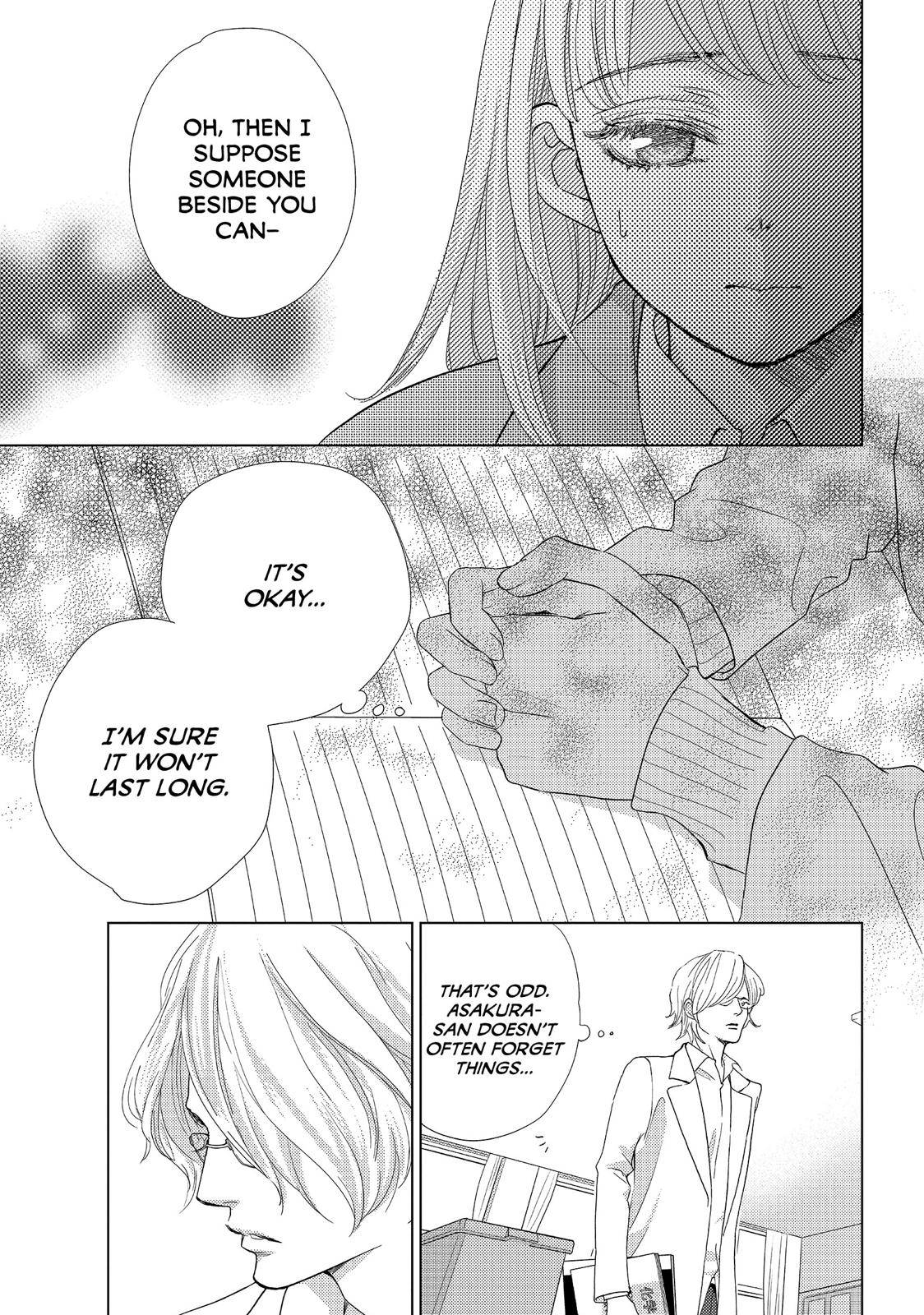 Ouji-sama ni wa Doku ga Aru. Chapter 20 page 19 - Chapter 20
