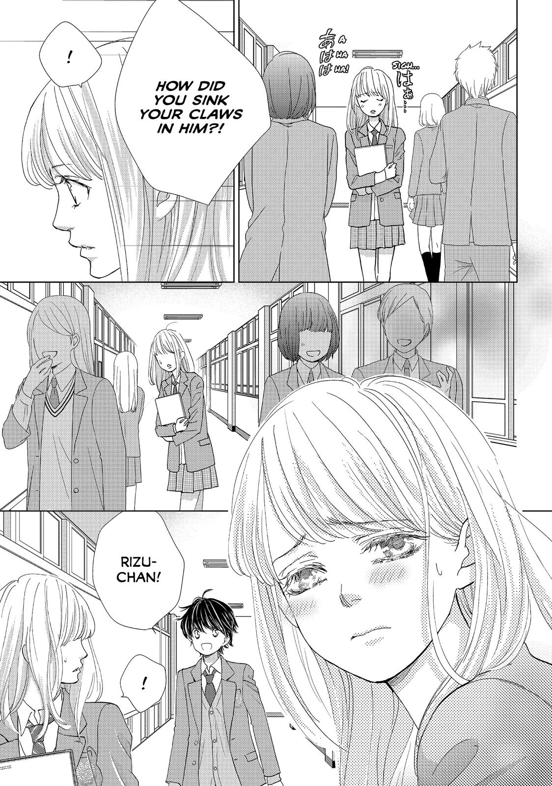 Ouji-sama ni wa Doku ga Aru. Chapter 20 page 23 - Chapter 20