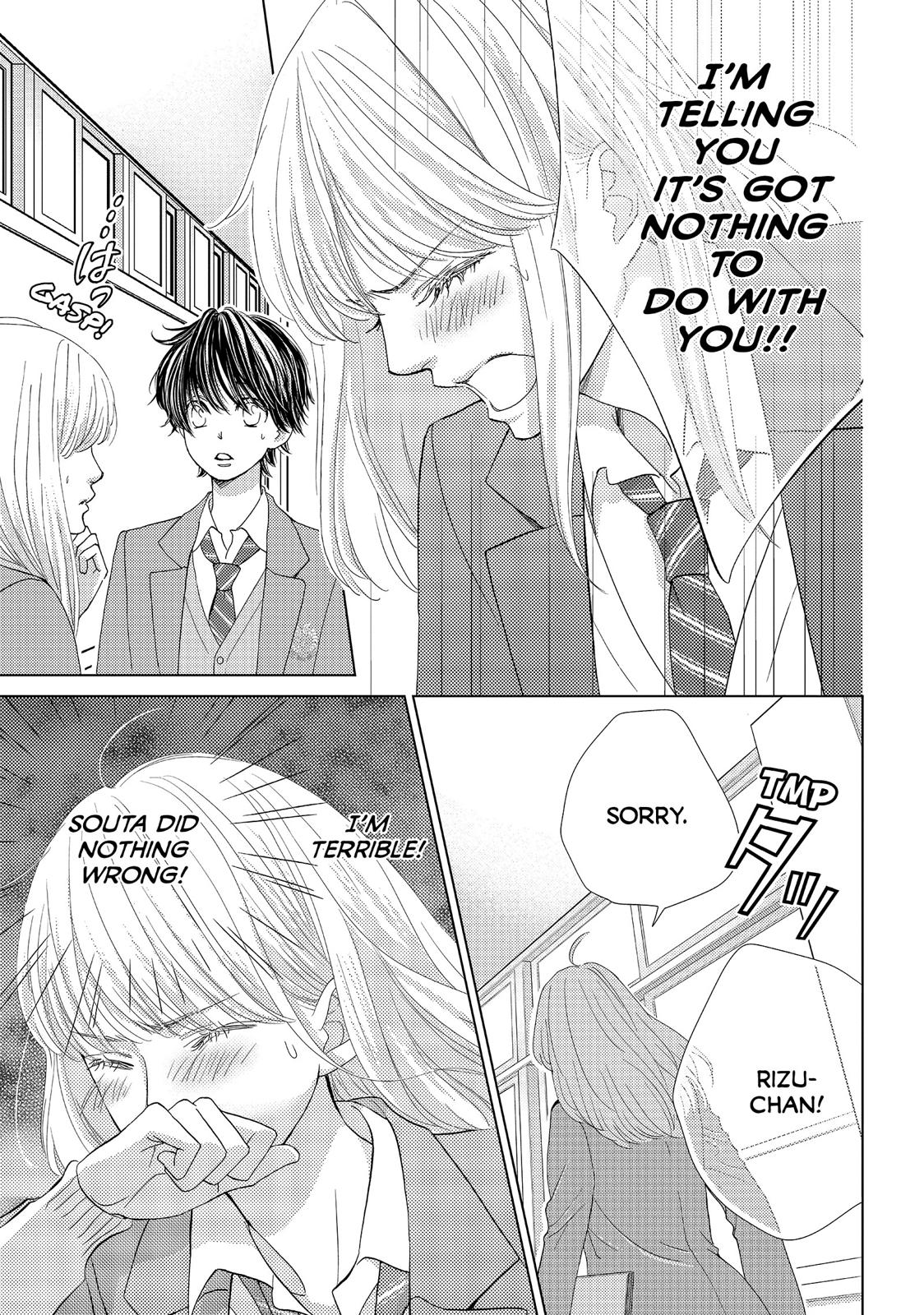Ouji-sama ni wa Doku ga Aru. Chapter 20 page 25 - Chapter 20