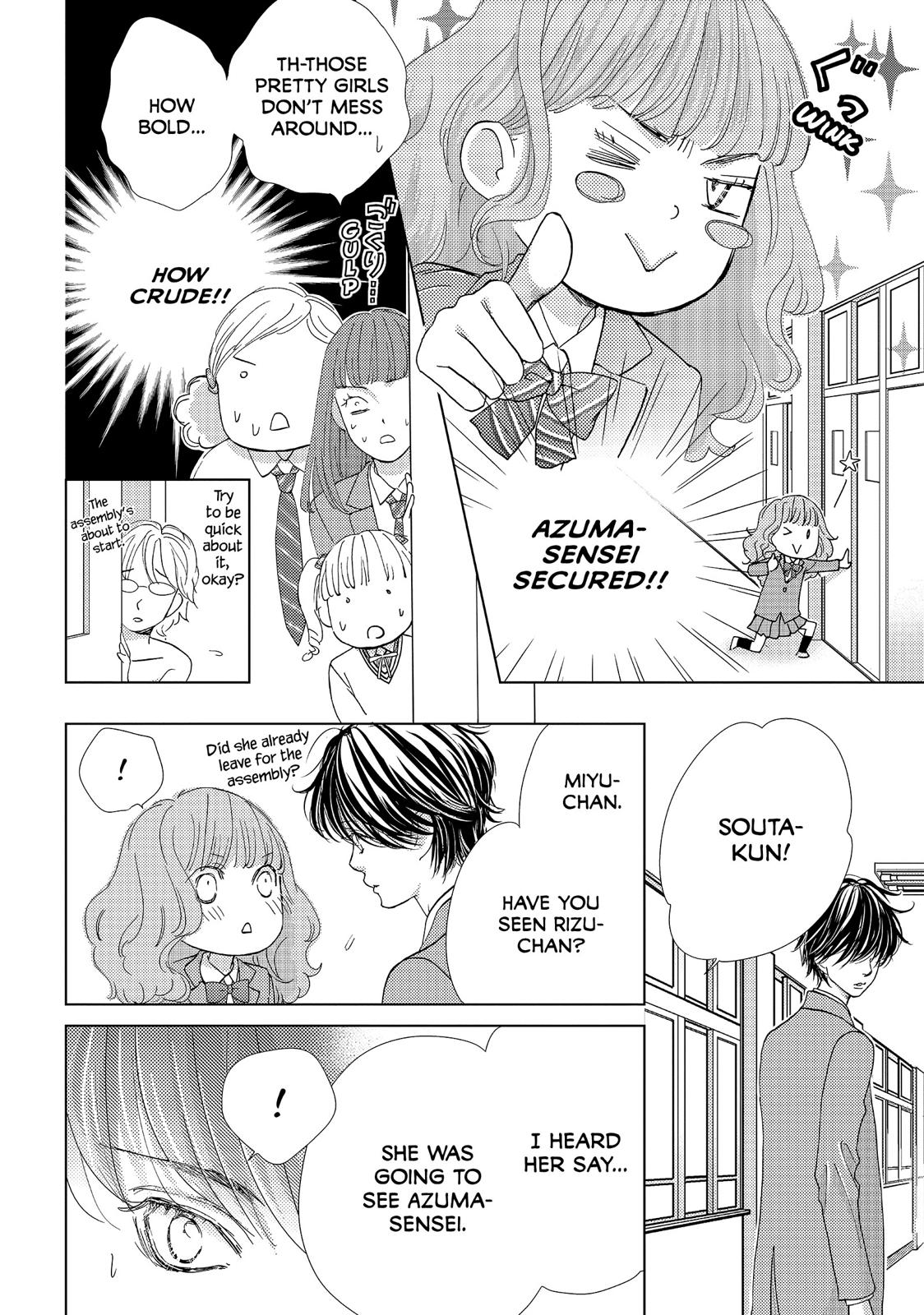 Ouji-sama ni wa Doku ga Aru. Chapter 20 page 28 - Chapter 20