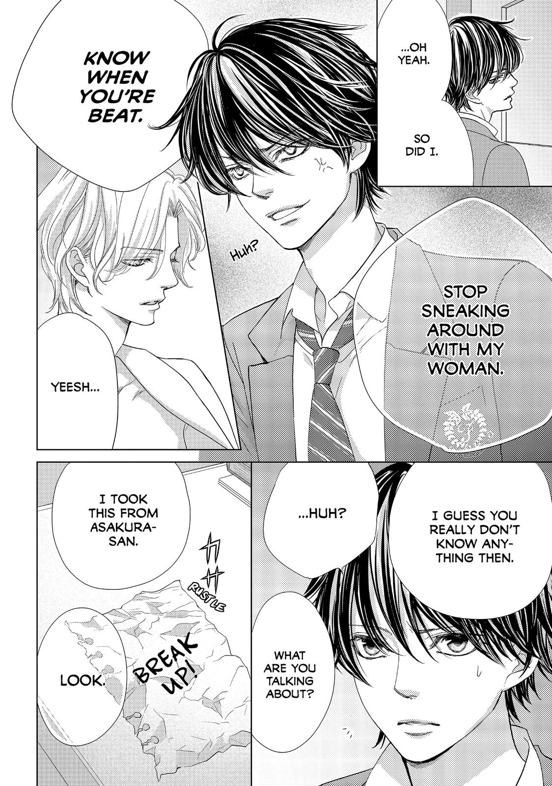 Ouji-sama ni wa Doku ga Aru. Chapter 20 page 32 - Chapter 20