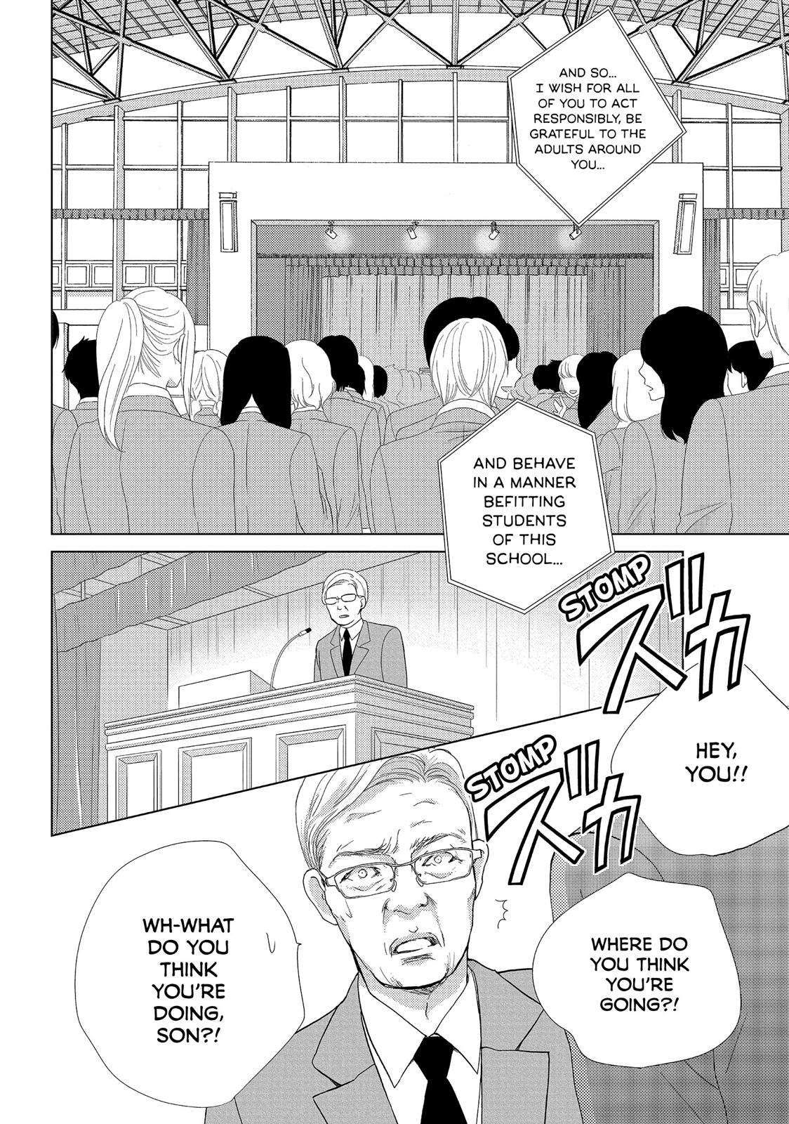 Ouji-sama ni wa Doku ga Aru. Chapter 20 page 36 - Chapter 20