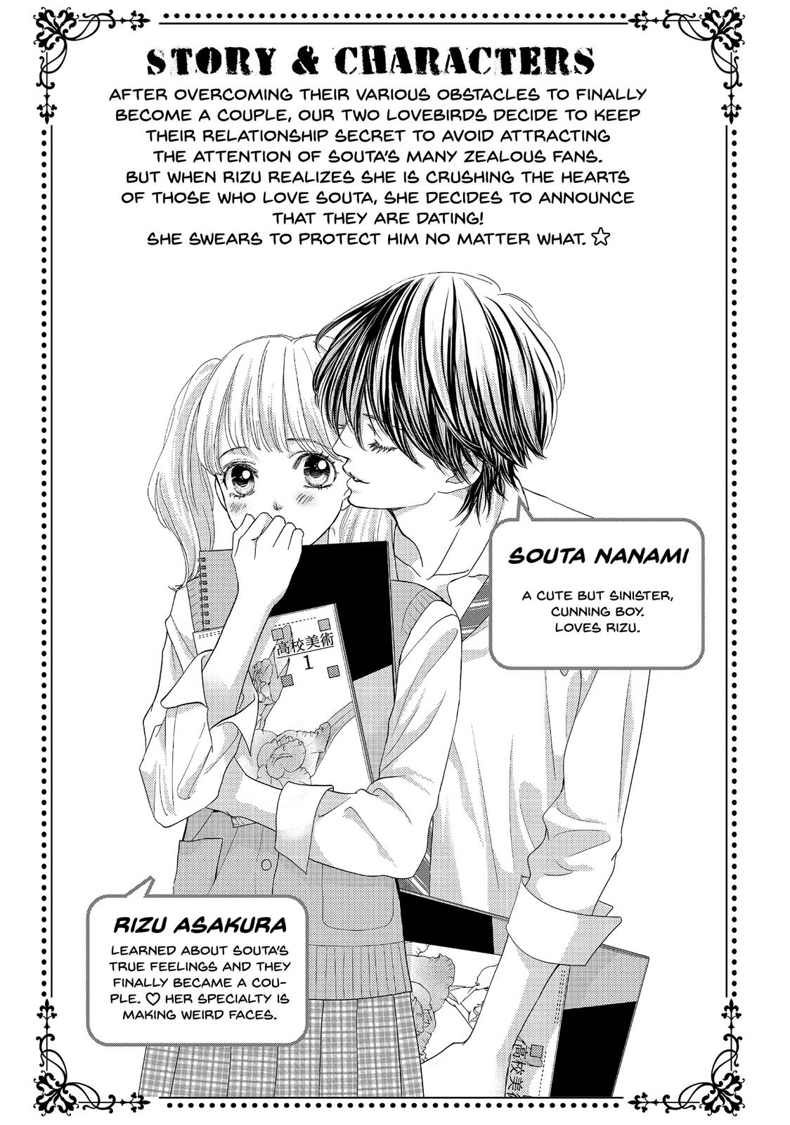 Ouji-sama ni wa Doku ga Aru. Chapter 20 page 4 - Chapter 20