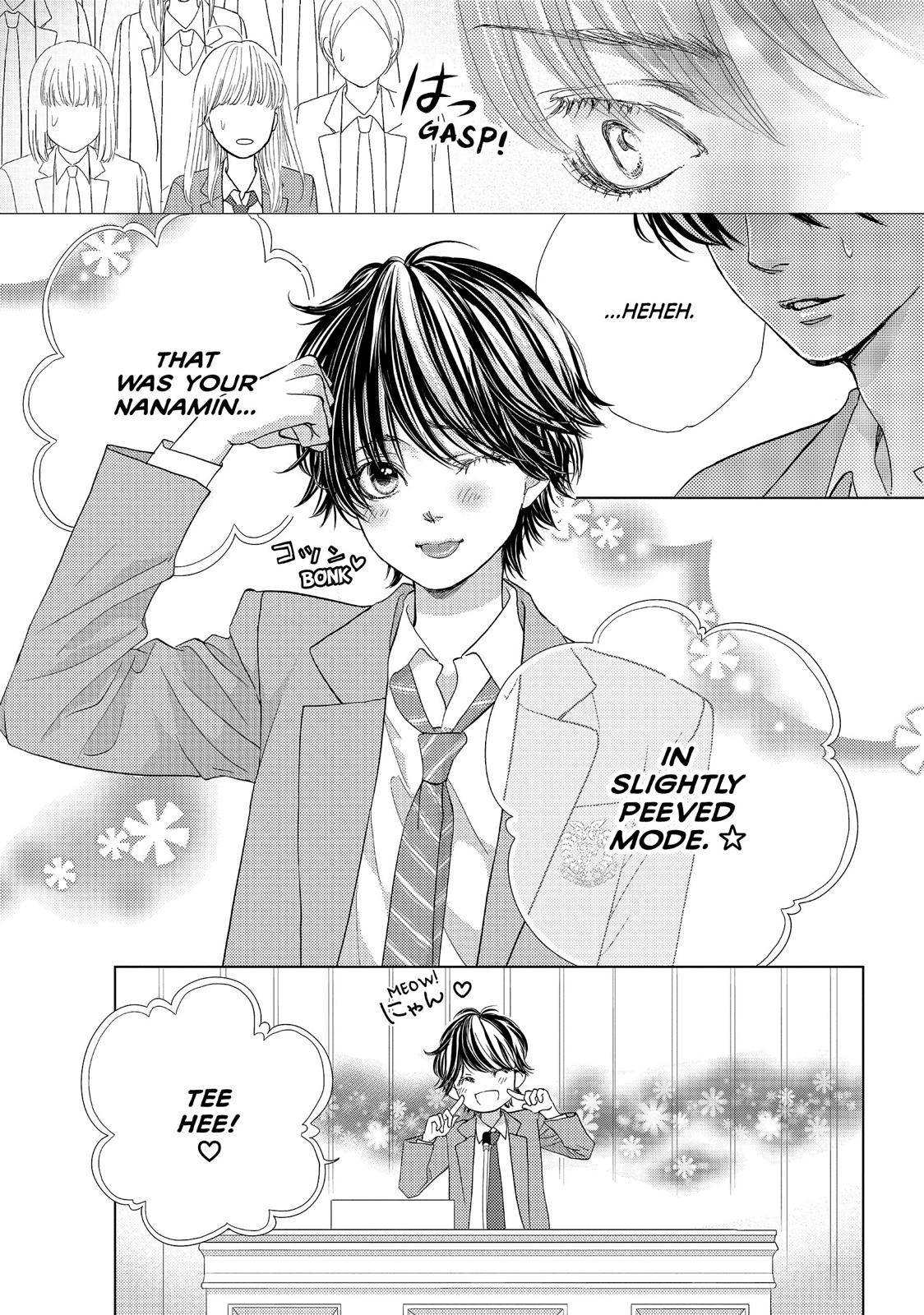 Ouji-sama ni wa Doku ga Aru. Chapter 20 page 41 - Chapter 20