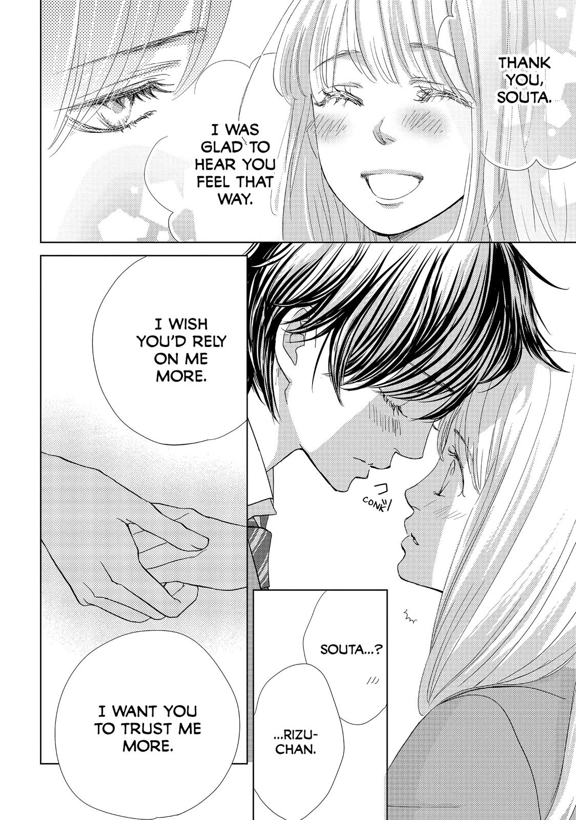 Ouji-sama ni wa Doku ga Aru. Chapter 20 page 44 - Chapter 20