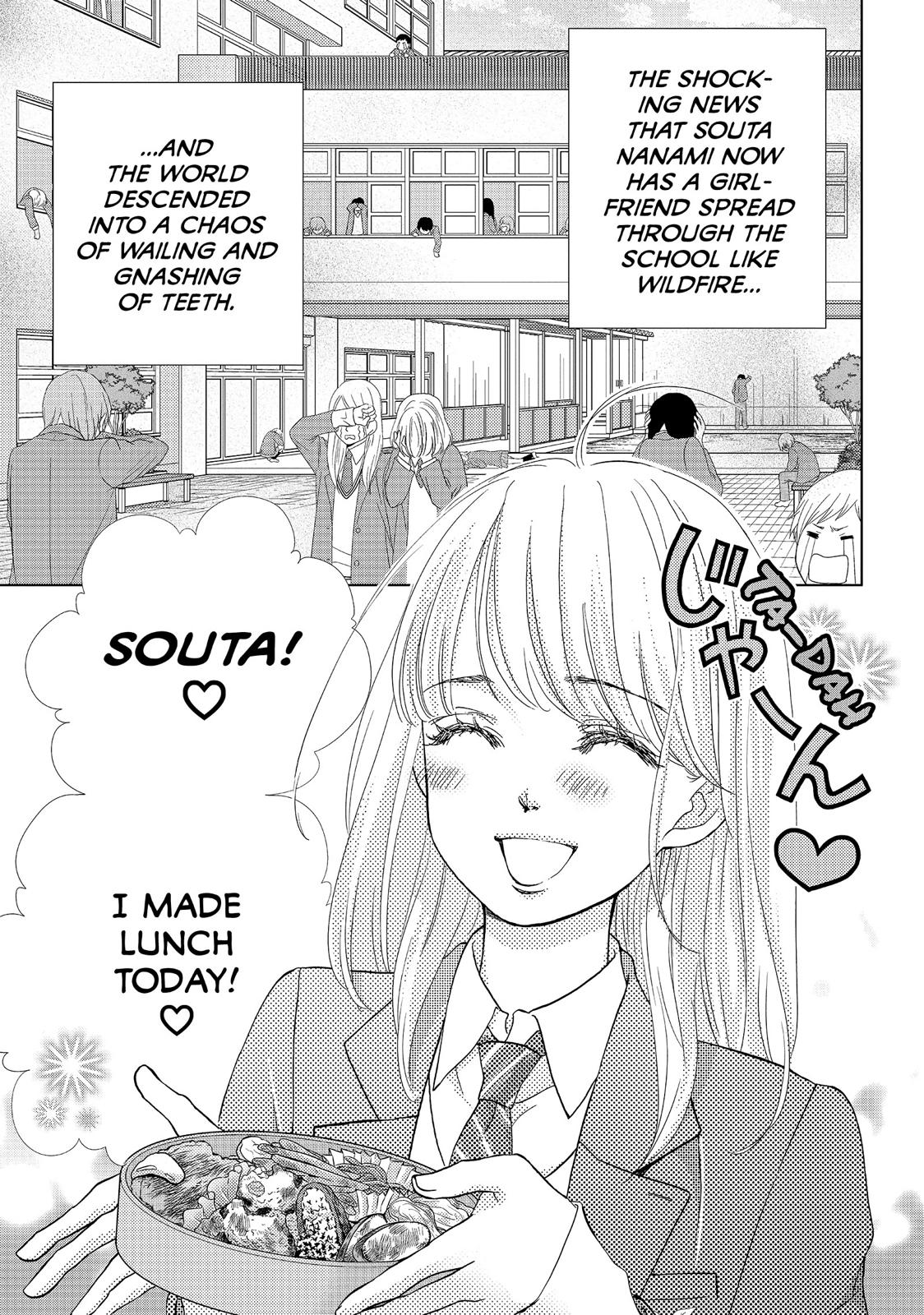 Ouji-sama ni wa Doku ga Aru. Chapter 20 page 7 - Chapter 20