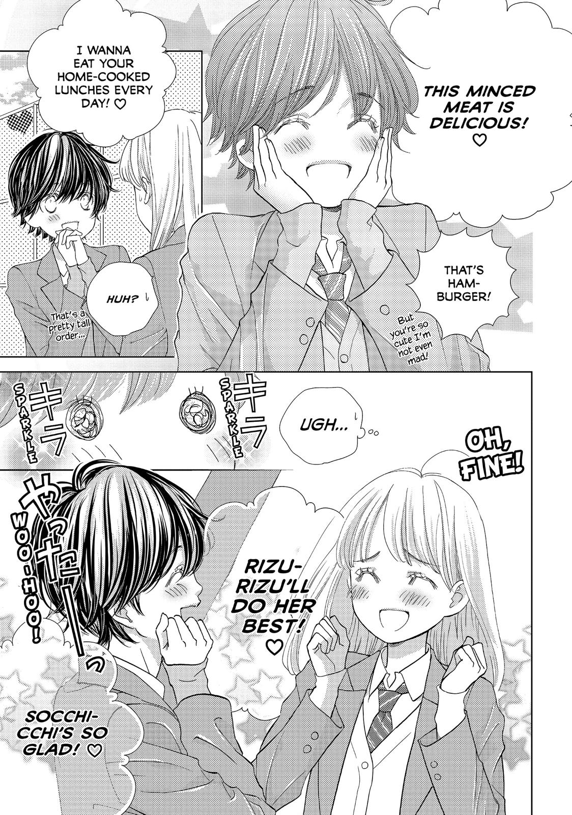 Ouji-sama ni wa Doku ga Aru. Chapter 20 page 9 - Chapter 20