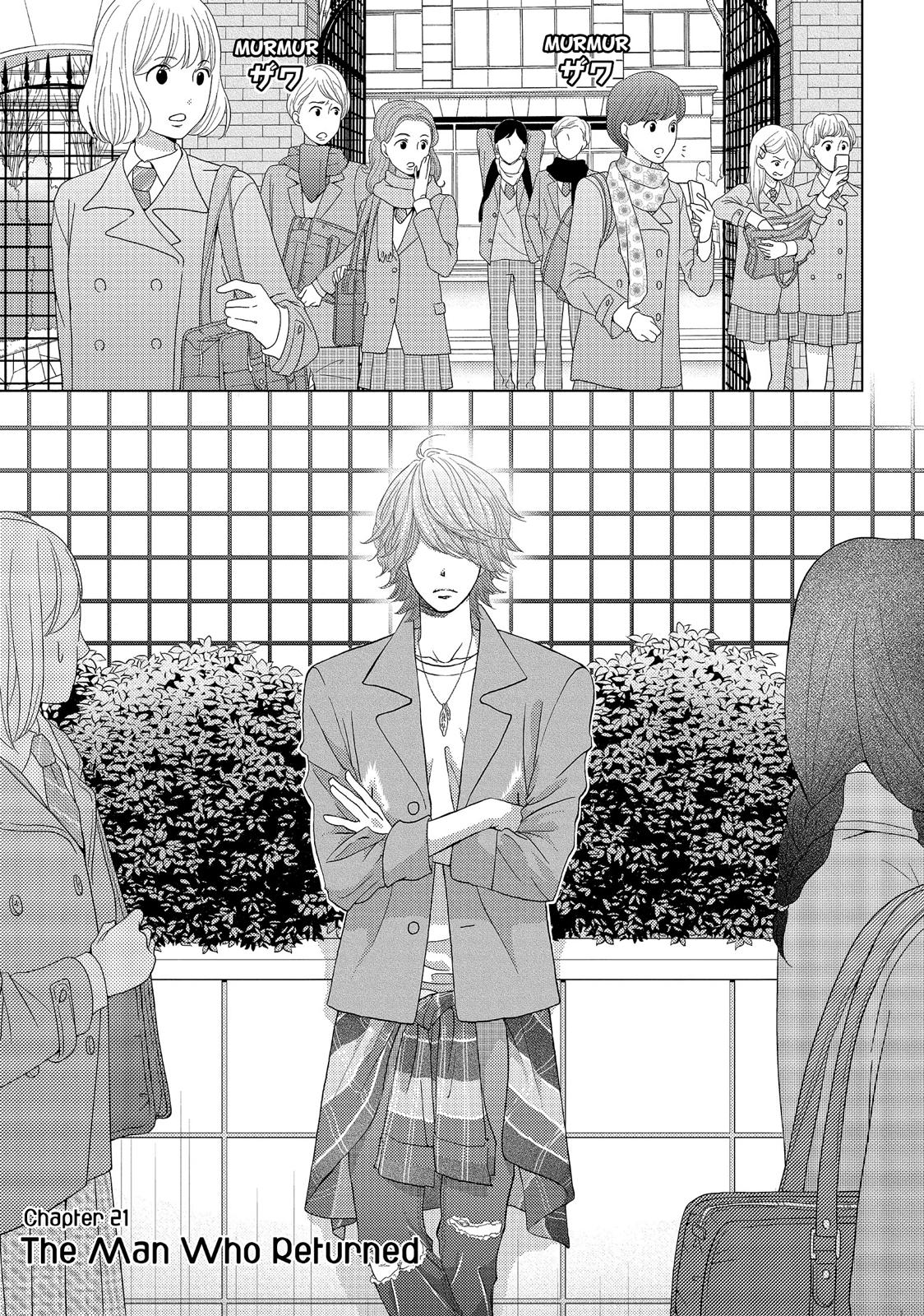 Ouji-sama ni wa Doku ga Aru. Chapter 21 page 1 - Chapter 21