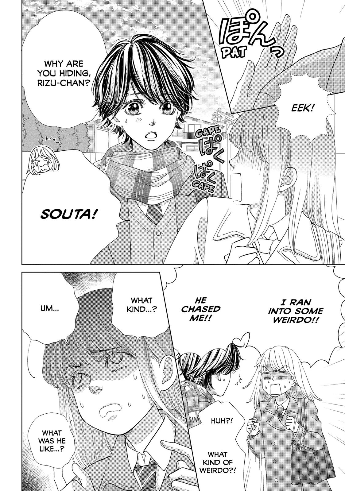 Ouji-sama ni wa Doku ga Aru. Chapter 21 page 10 - Chapter 21