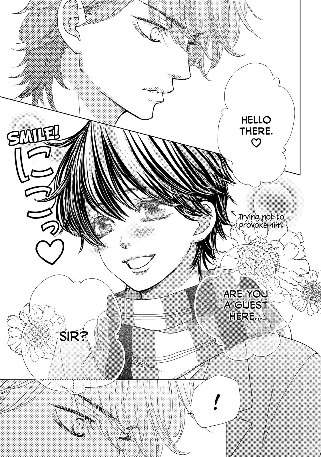 Ouji-sama ni wa Doku ga Aru. Chapter 21 page 15 - Chapter 21