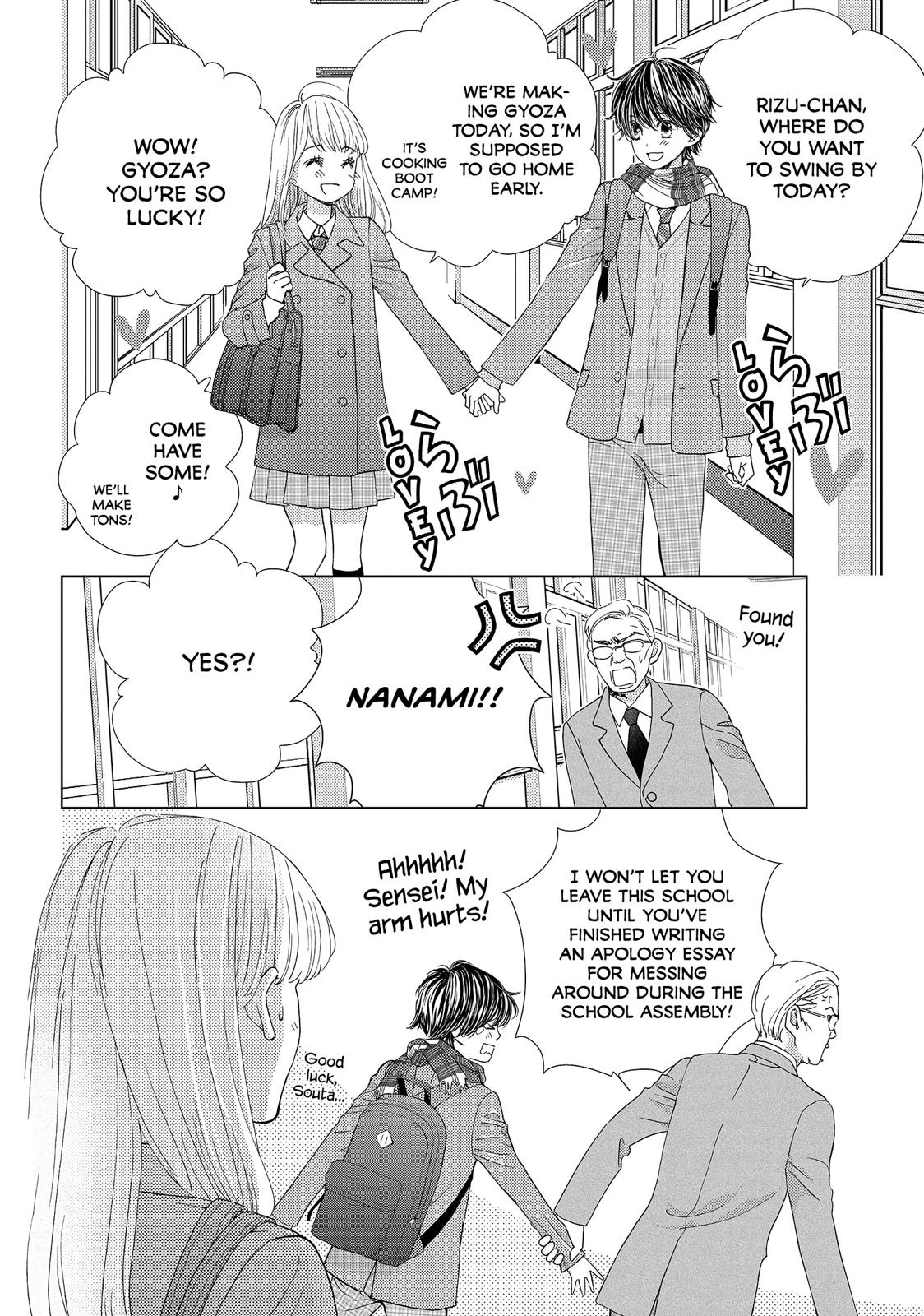 Ouji-sama ni wa Doku ga Aru. Chapter 21 page 2 - Chapter 21