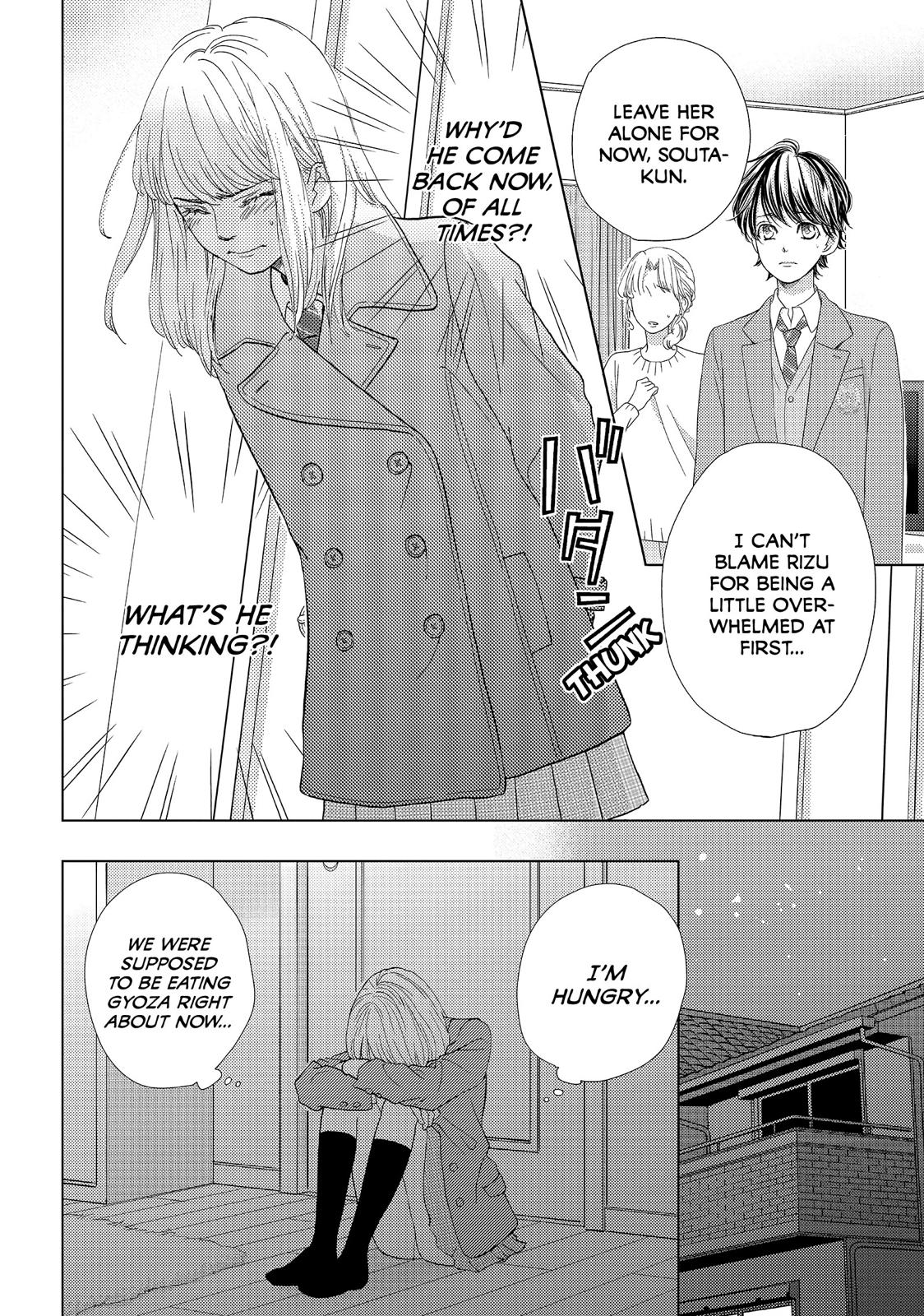 Ouji-sama ni wa Doku ga Aru. Chapter 21 page 26 - Chapter 21