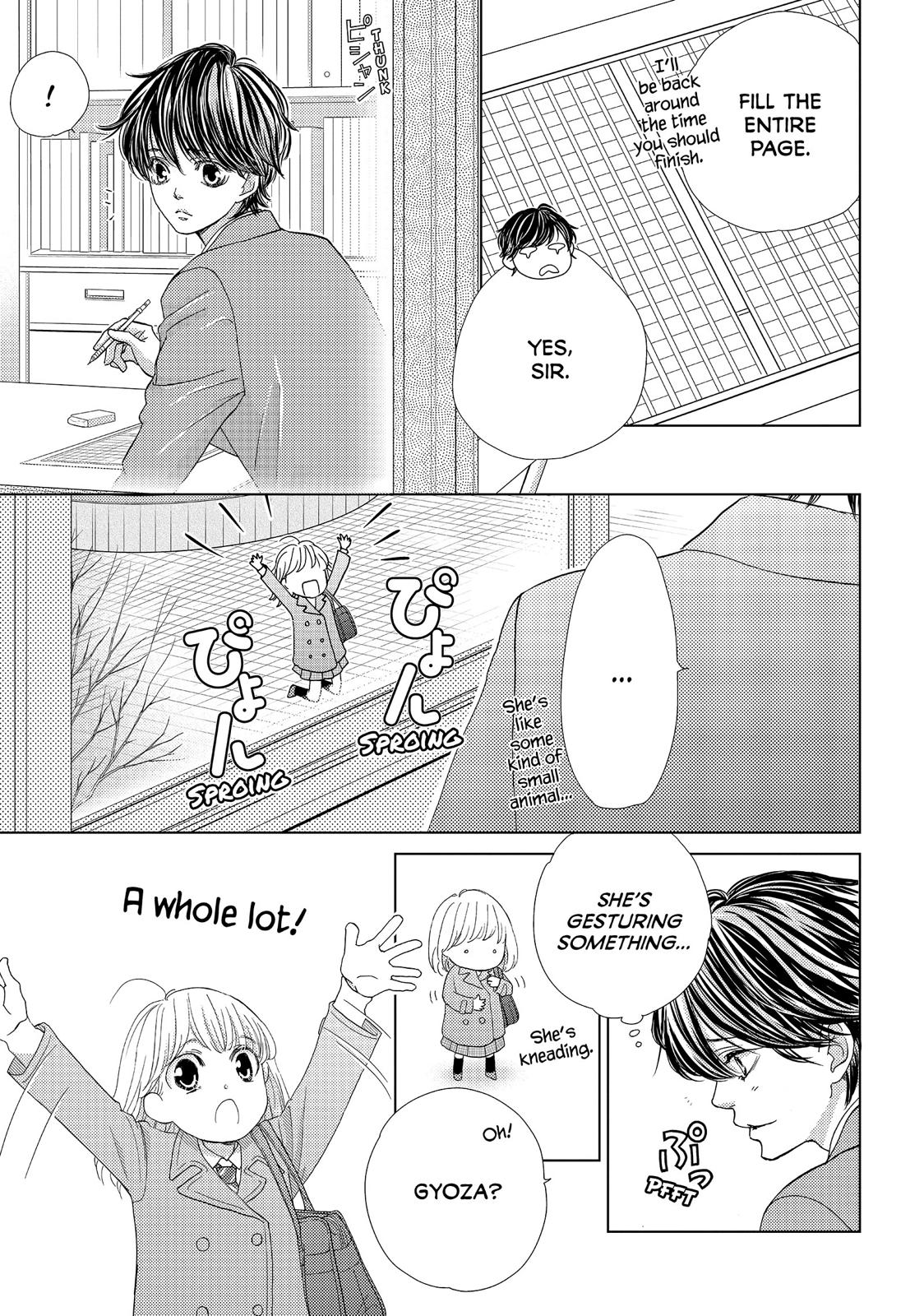 Ouji-sama ni wa Doku ga Aru. Chapter 21 page 3 - Chapter 21