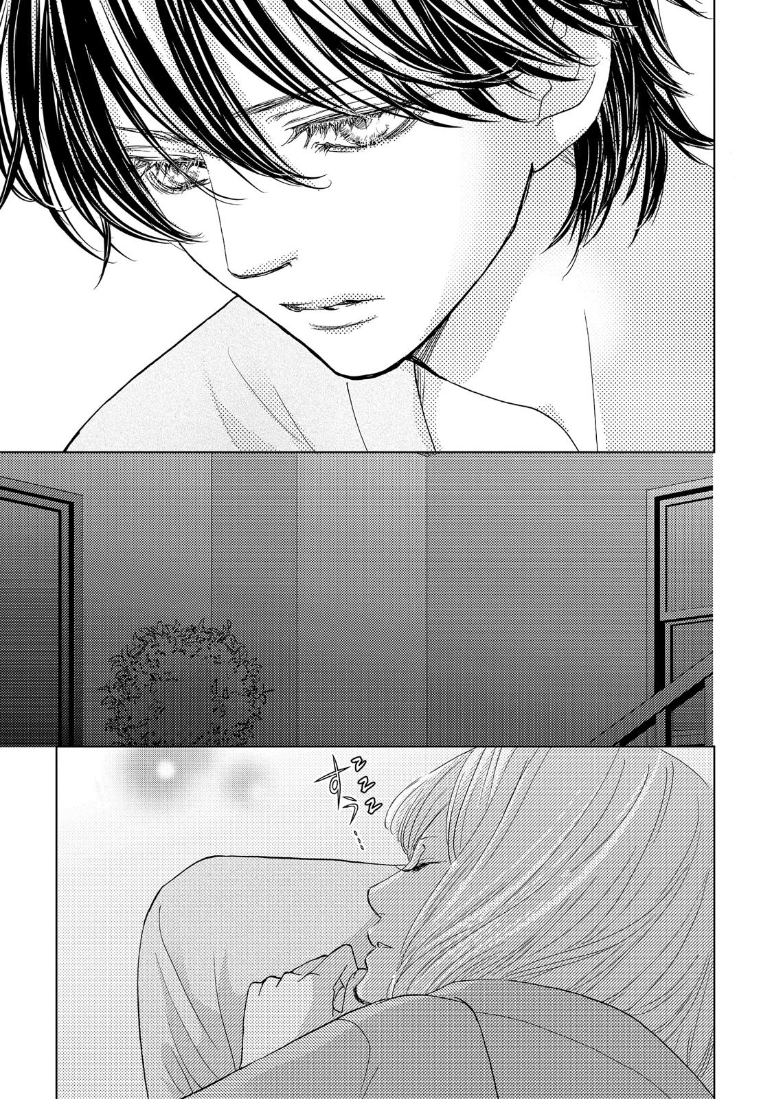 Ouji-sama ni wa Doku ga Aru. Chapter 21 page 39 - Chapter 21