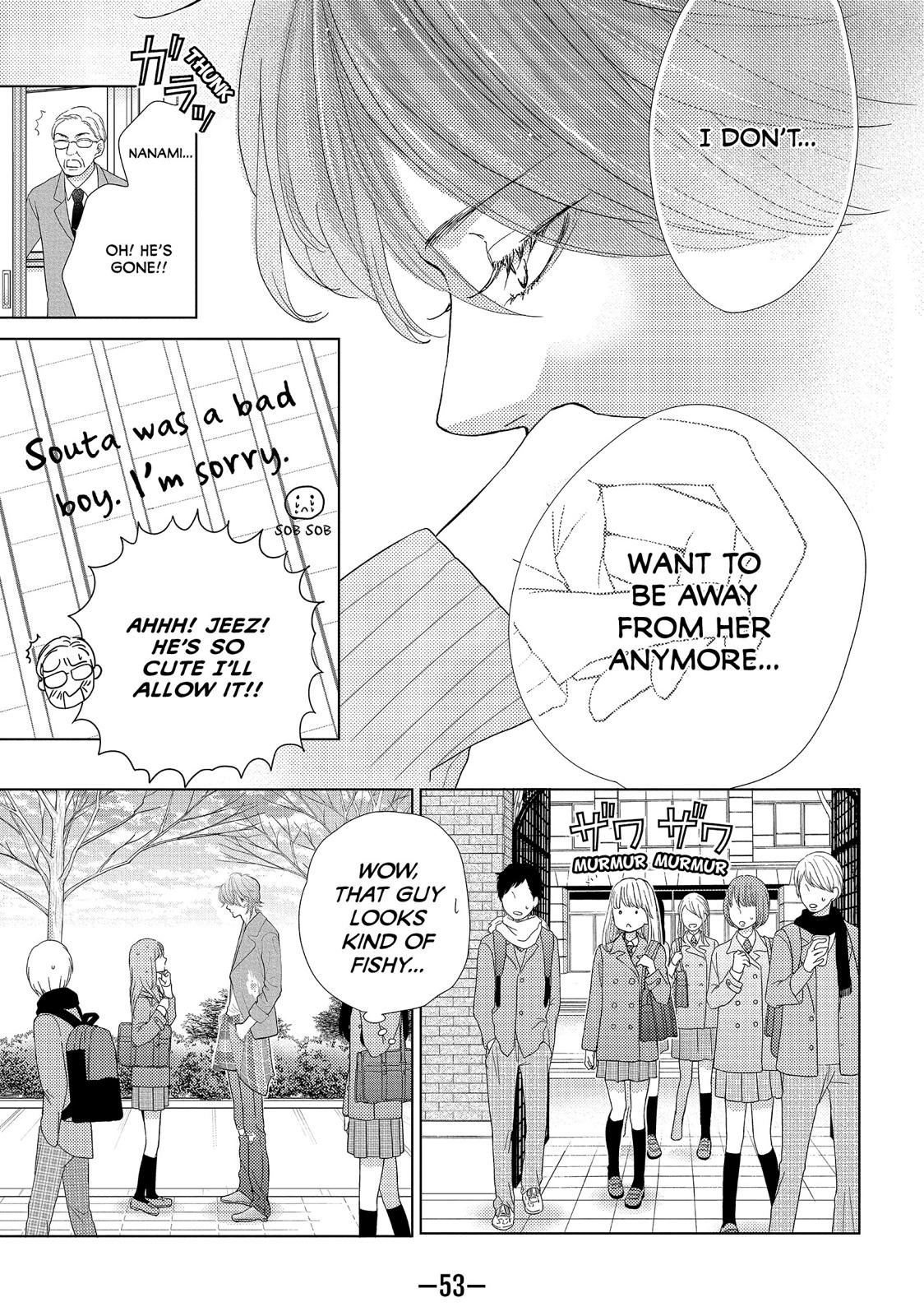 Ouji-sama ni wa Doku ga Aru. Chapter 21 page 5 - Chapter 21