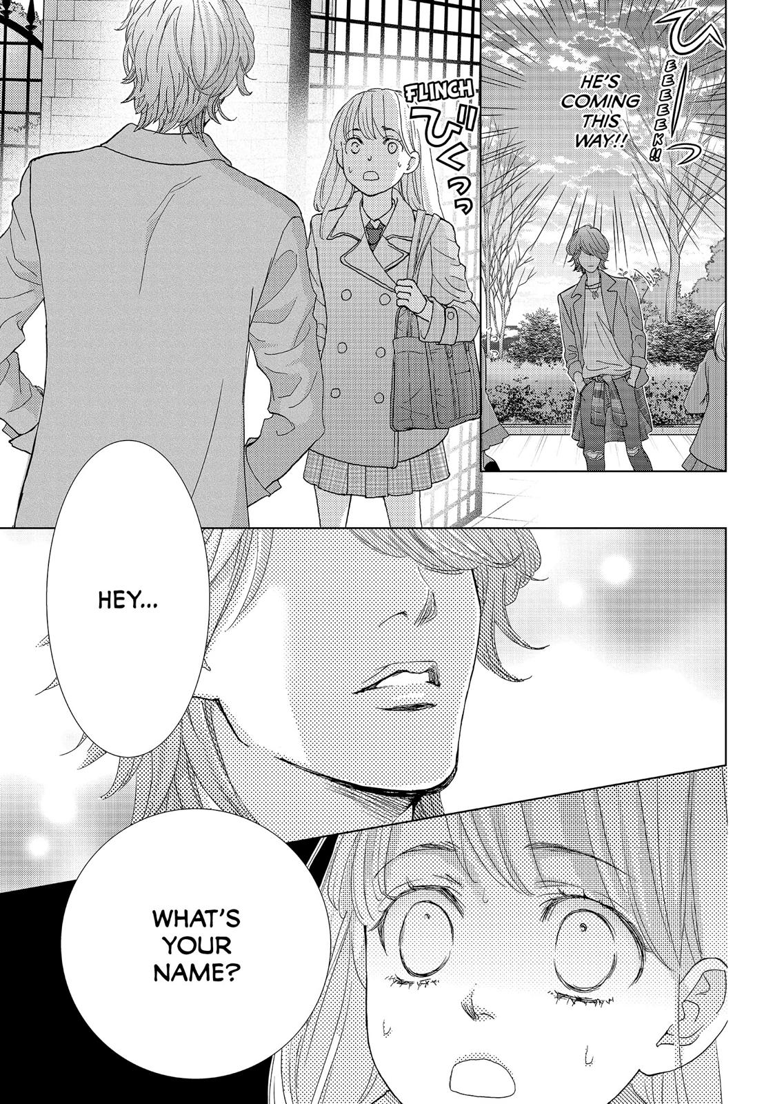 Ouji-sama ni wa Doku ga Aru. Chapter 21 page 7 - Chapter 21