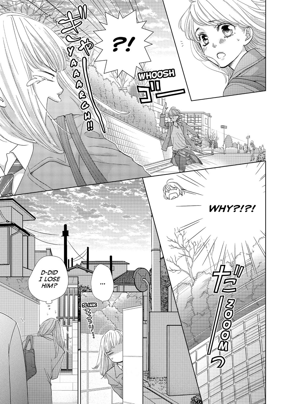 Ouji-sama ni wa Doku ga Aru. Chapter 21 page 9 - Chapter 21