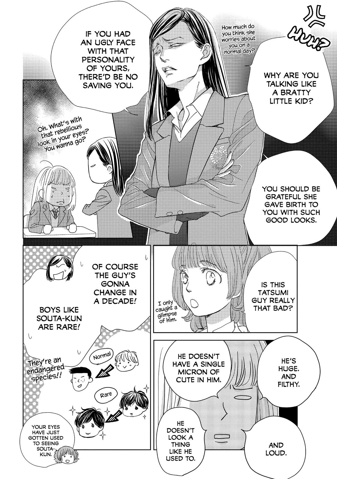 Ouji-sama ni wa Doku ga Aru. Chapter 22 page 11 - Chapter 22