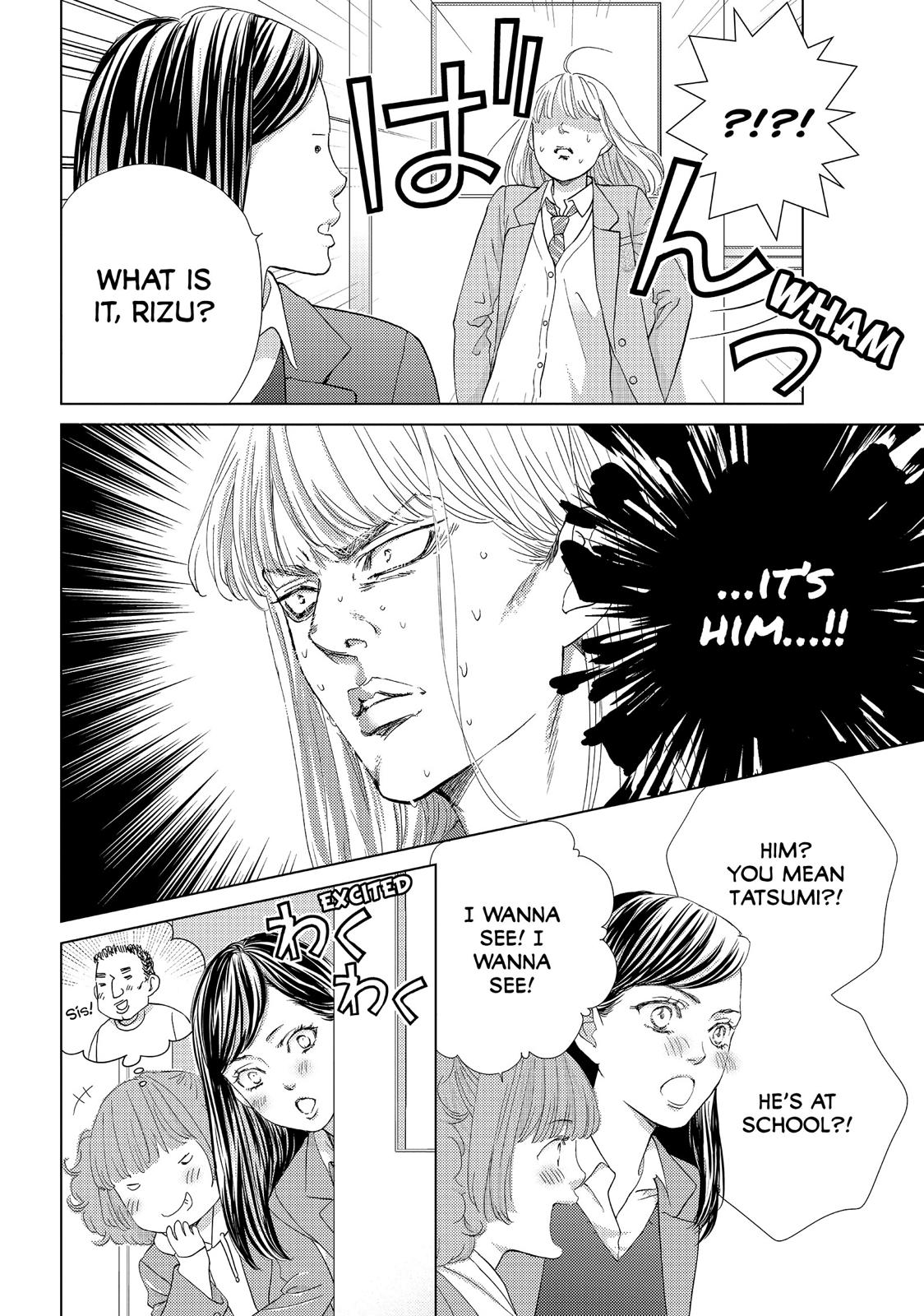Ouji-sama ni wa Doku ga Aru. Chapter 22 page 15 - Chapter 22