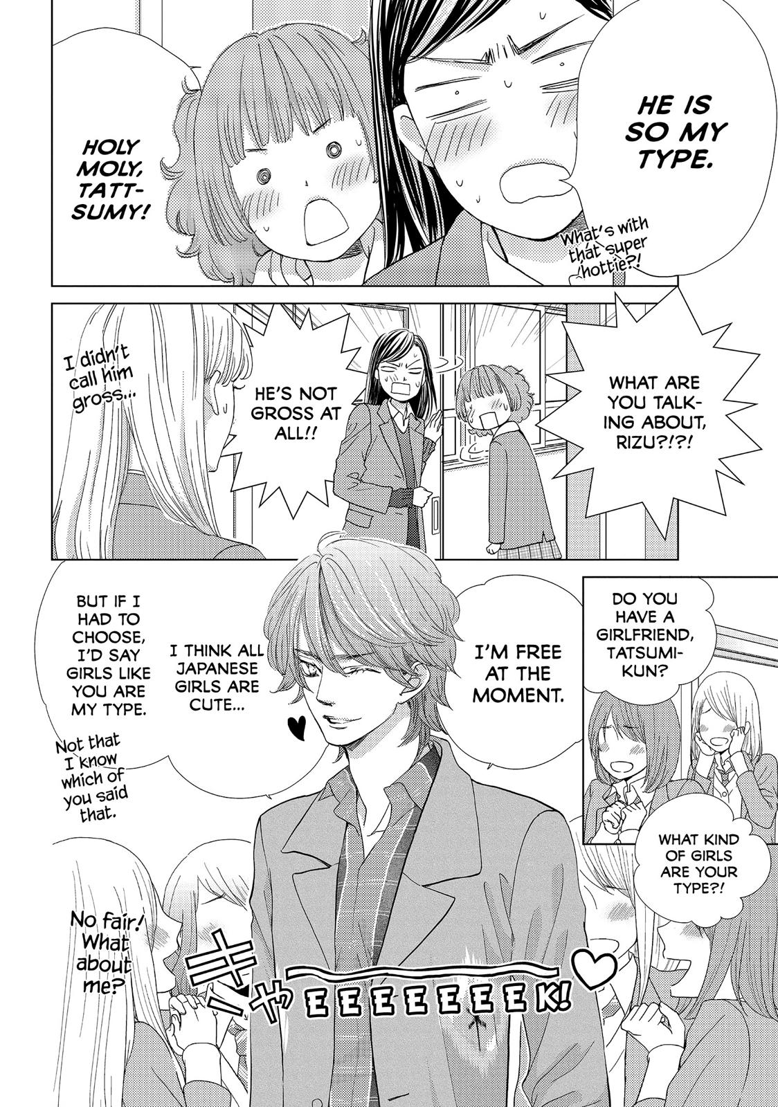 Ouji-sama ni wa Doku ga Aru. Chapter 22 page 17 - Chapter 22