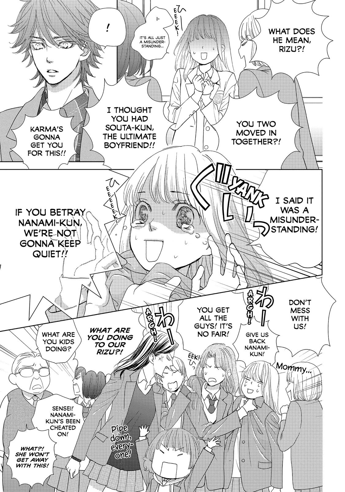 Ouji-sama ni wa Doku ga Aru. Chapter 22 page 20 - Chapter 22