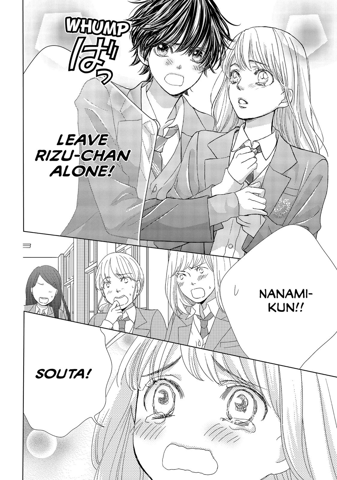 Ouji-sama ni wa Doku ga Aru. Chapter 22 page 21 - Chapter 22