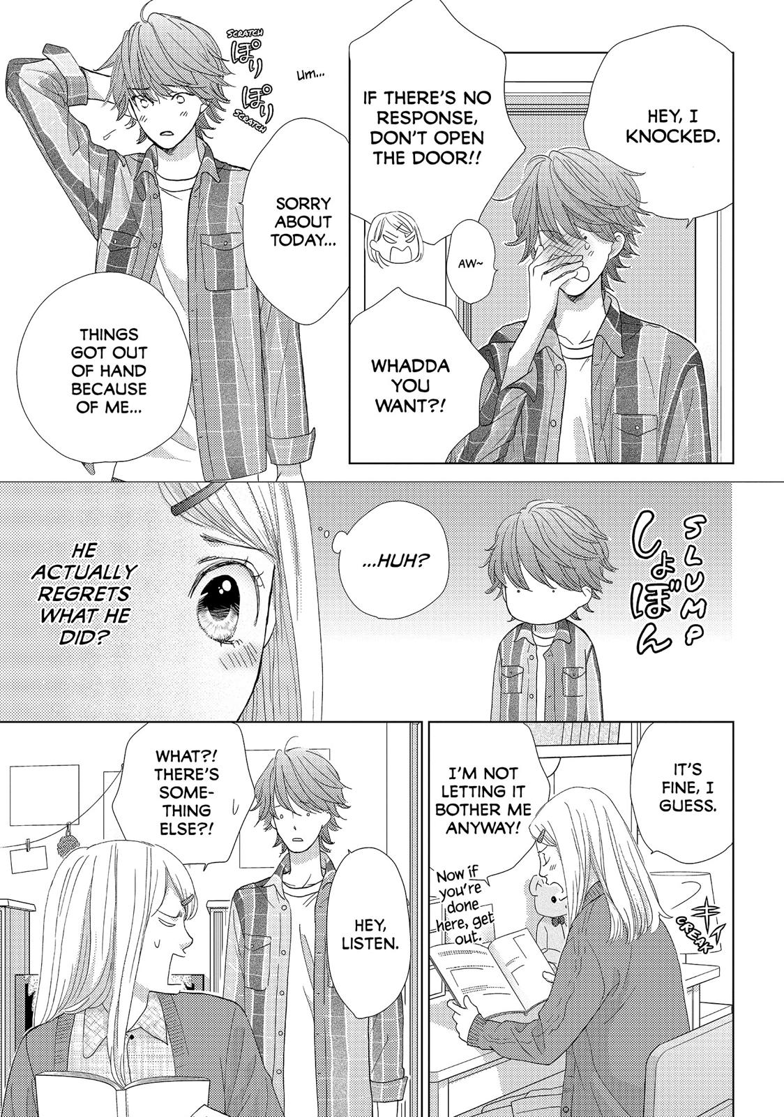 Ouji-sama ni wa Doku ga Aru. Chapter 22 page 26 - Chapter 22