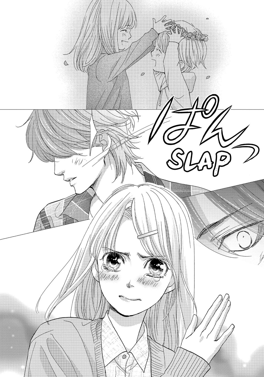 Ouji-sama ni wa Doku ga Aru. Chapter 22 page 31 - Chapter 22
