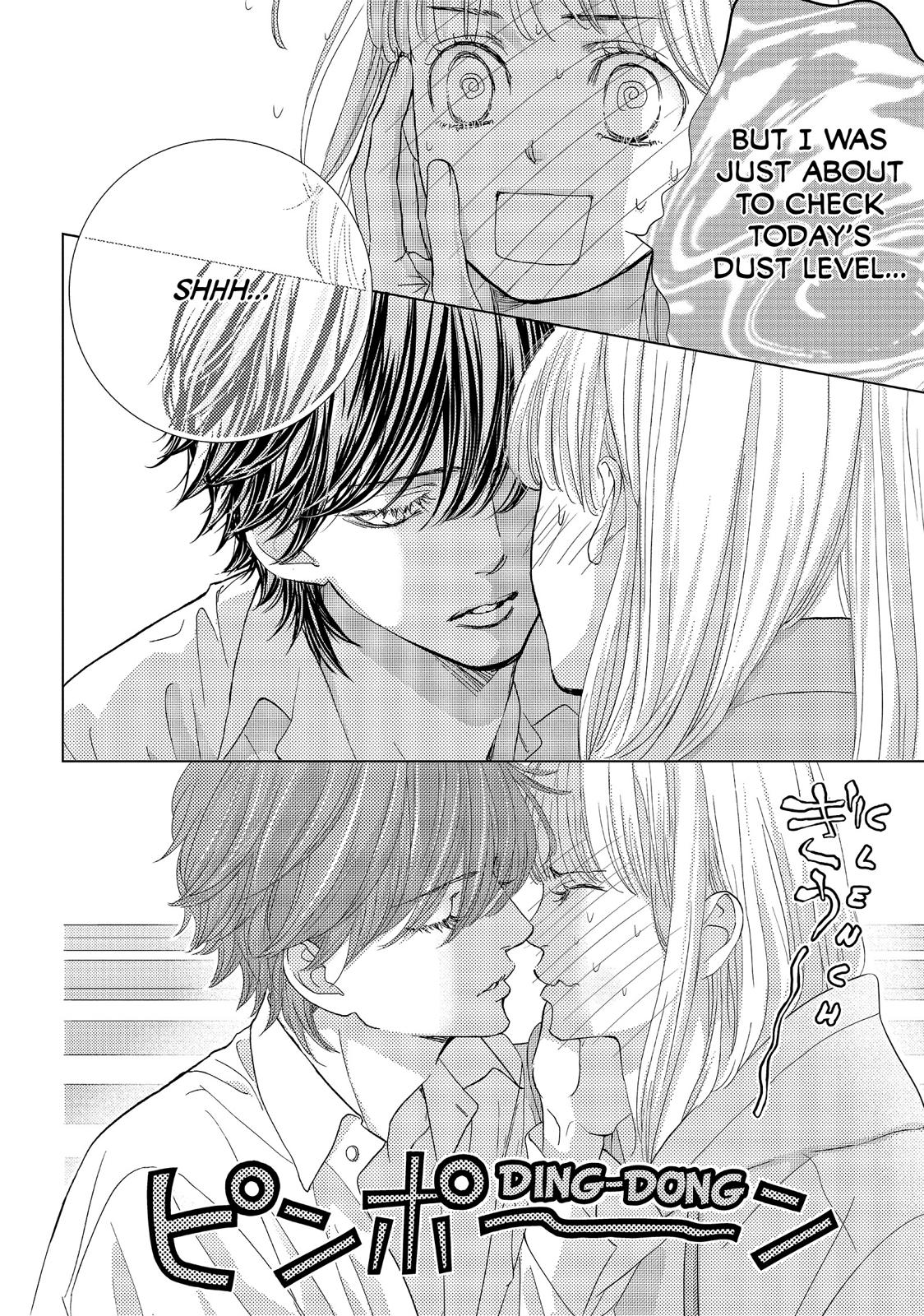 Ouji-sama ni wa Doku ga Aru. Chapter 22 page 5 - Chapter 22