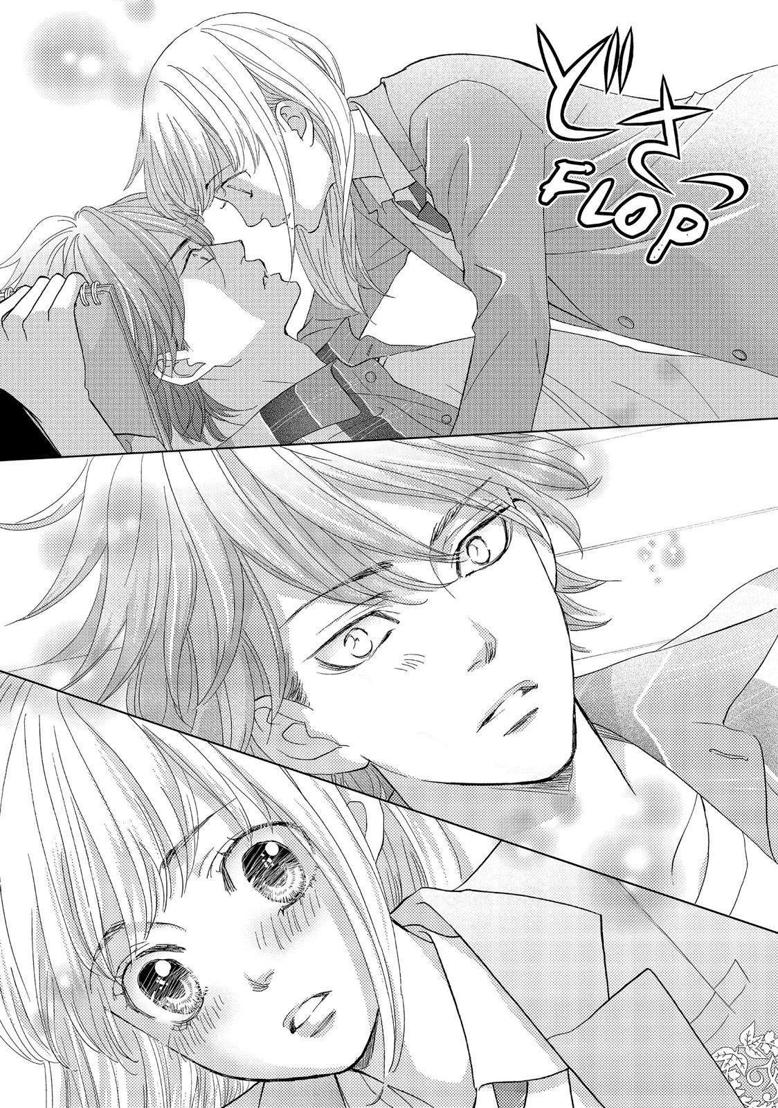 Ouji-sama ni wa Doku ga Aru. Chapter 23 page 15 - Chapter 23