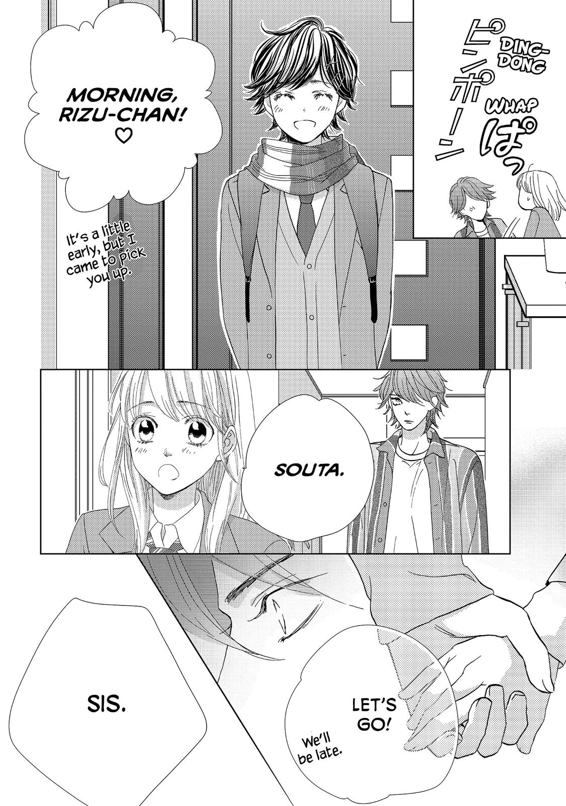 Ouji-sama ni wa Doku ga Aru. Chapter 23 page 16 - Chapter 23