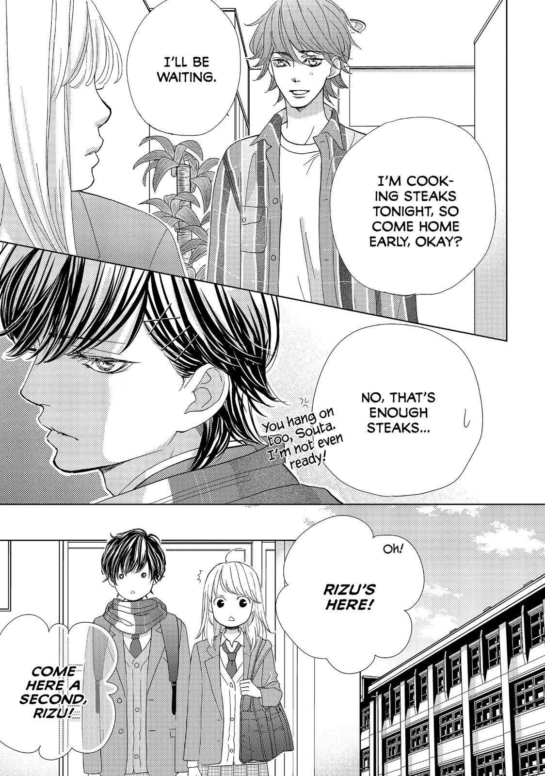Ouji-sama ni wa Doku ga Aru. Chapter 23 page 17 - Chapter 23