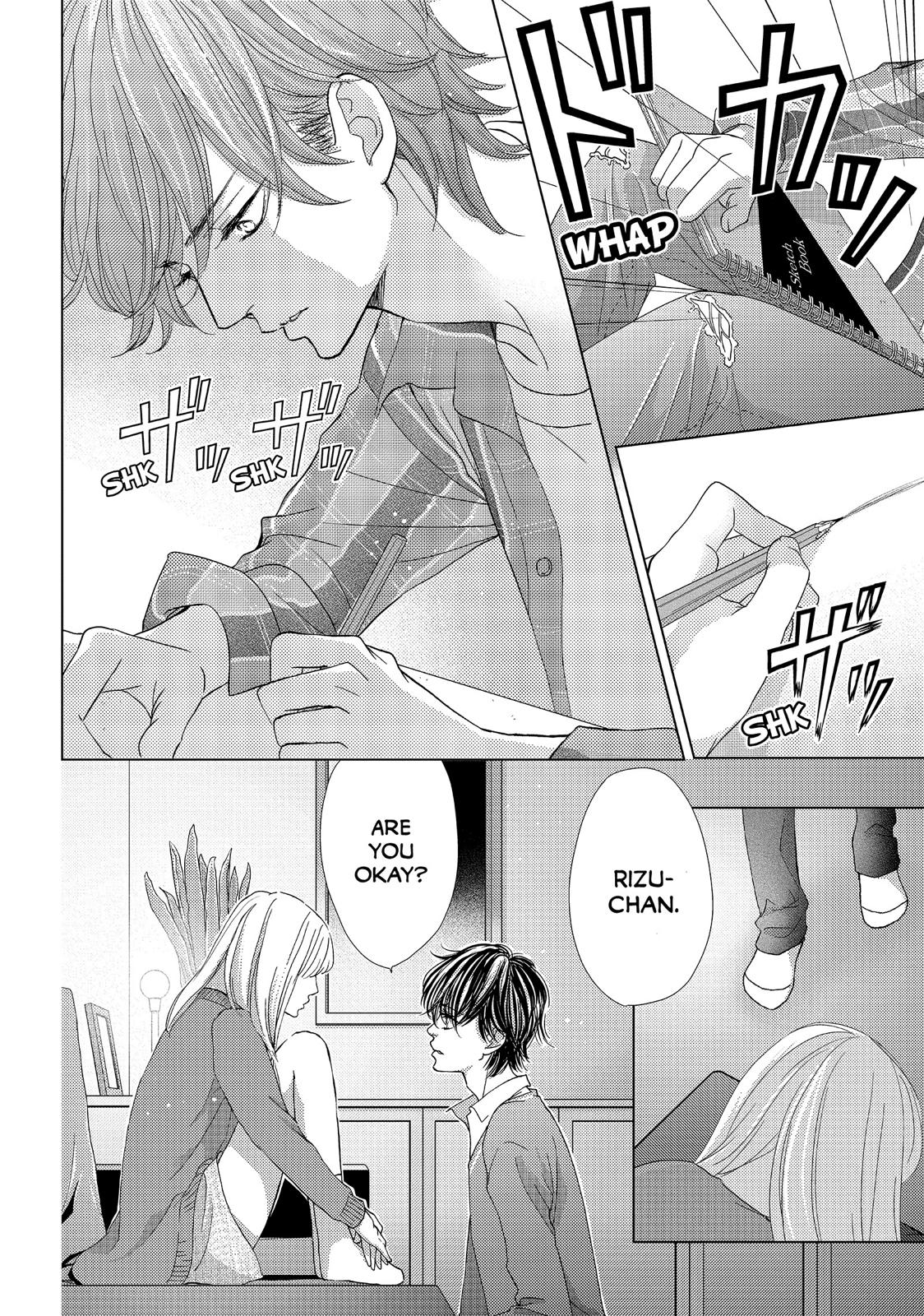 Ouji-sama ni wa Doku ga Aru. Chapter 23 page 2 - Chapter 23