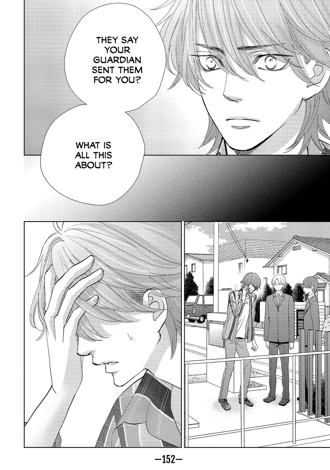 Ouji-sama ni wa Doku ga Aru. Chapter 23 page 22 - Chapter 23