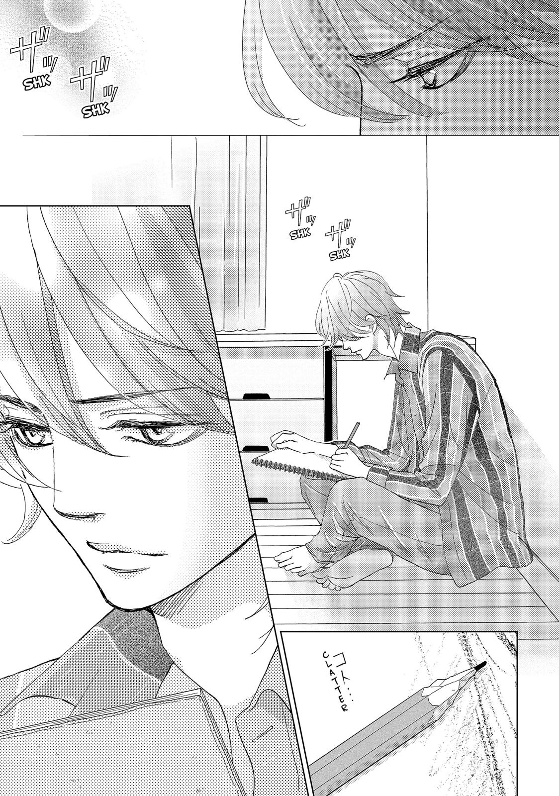 Ouji-sama ni wa Doku ga Aru. Chapter 23 page 23 - Chapter 23